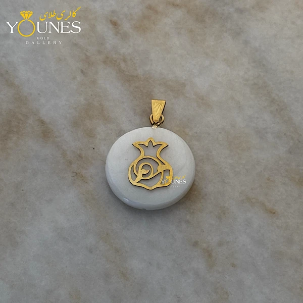 آویز طلا انار صدفی 2cm